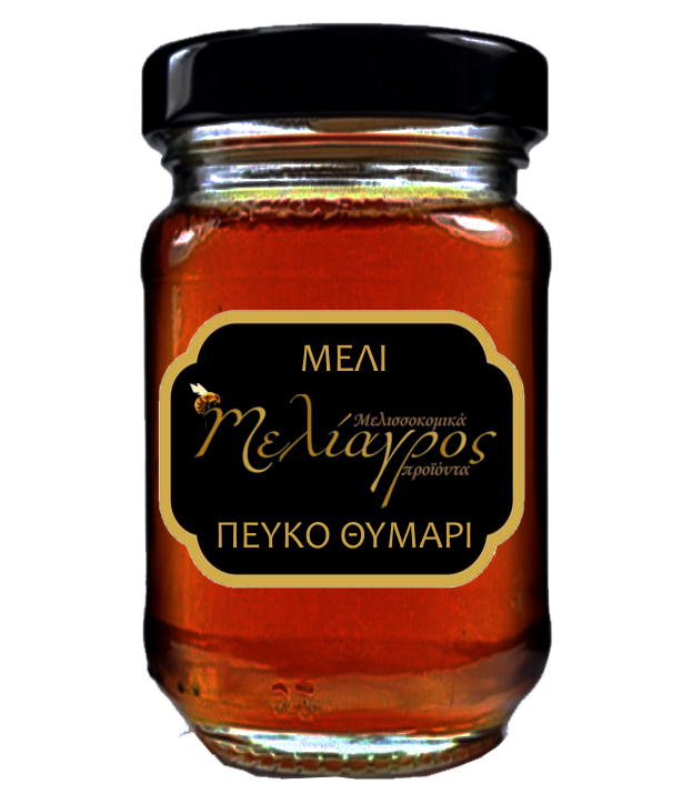 Πεύκο Θυμάρι